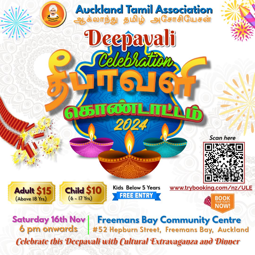 ATA Deepavali Kondattam 2024